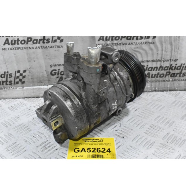 Κομπρεσέρ Aircondition Nissan Navara YS23 2.3cc Dci  2015-2020 92600-4JA1A