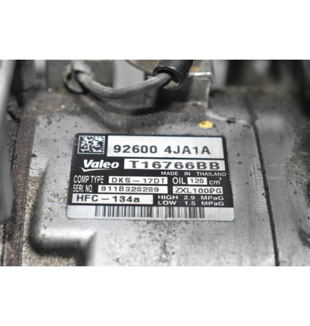 Κομπρεσέρ Aircondition Nissan Navara YS23 2.3cc Dci  2015-2020 92600-4JA1A