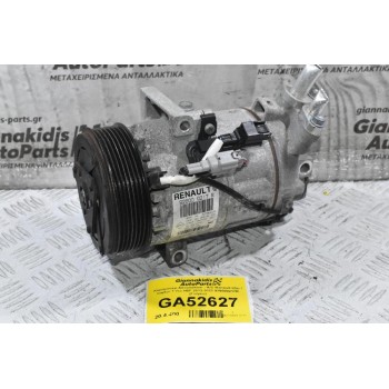 Κομπρεσέρ Aircondition - A/C Renault Clio / Captur 1.2cc H5F 2012-2022 926000217R (Γνήσιο) (Nissan / Dacia)
