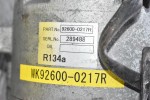 Κομπρεσέρ Aircondition - A/C Renault Clio / Captur 1.2cc H5F 2012-2022 926000217R (Nissan / Dacia)