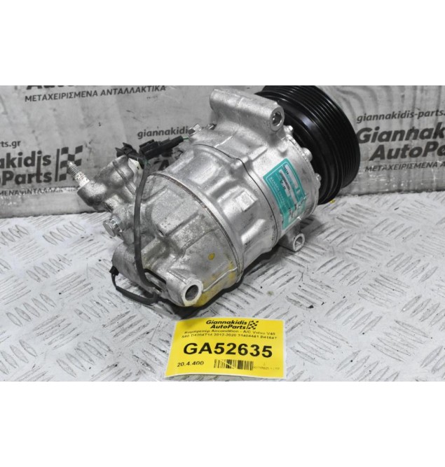 Κομπρεσέρ Aircondition - A/C Volvo V40 S60 V60 V70 B4164T 2012-2020 31404441 (Γνήσιο)