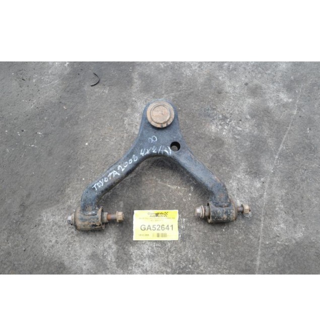 Ψαλίδι Άνω Δεξί Toyota Hilux KUN15 2KD 4X2 2005-2012