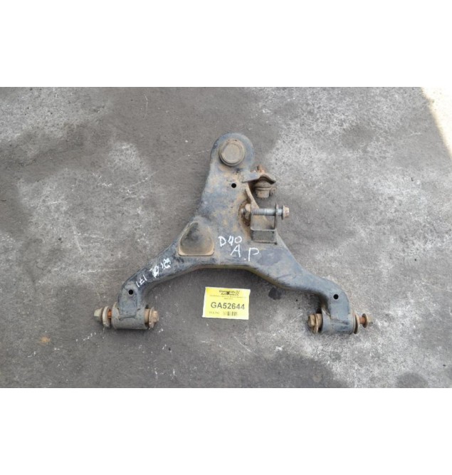 Ψαλίδι Κατω Αριστερο Nissan Navara D40 2005-2012