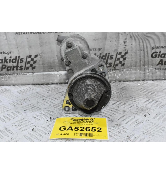 Μίζα Suzuki Swift G10A 1995-2001 31100-80E10 (Γνήσιο)