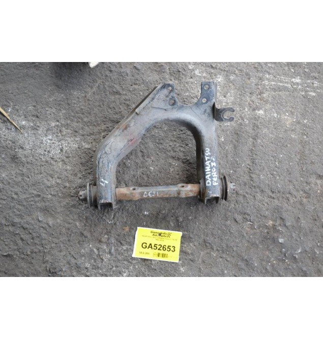 Ψαλιδι Ανω Δεξι Daihatsu Feroza 1.6 HD 1998-2003