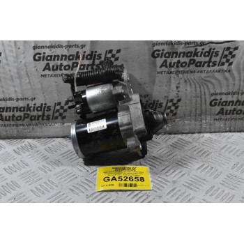 Μίζα Dacia Duster / Sandero 2010-2024 (Γνήσια) 233000779R M000T46571ZT (Renault Clio / Twingo / Kadjar)