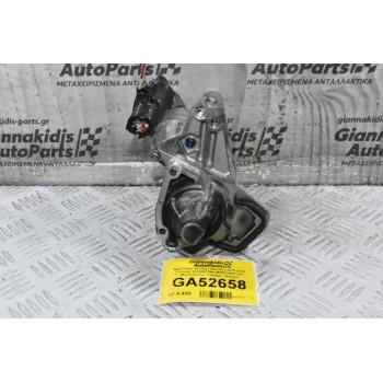 Μίζα Dacia Duster / Sandero 2010-2024 (Γνήσια) 233000779R M000T46571ZT (Renault Clio / Twingo / Kadjar)