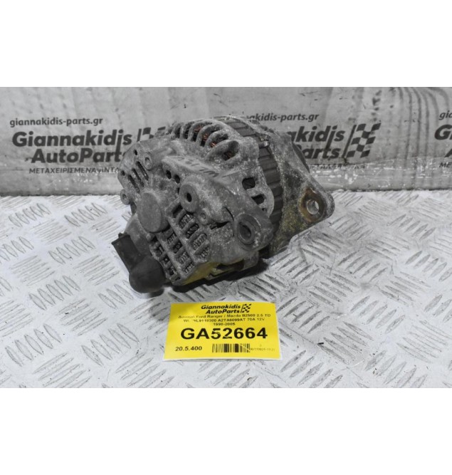 Δυναμό Ford Ranger / Mazda B2500 2.5 TD WL WL9118300 A2TA6099AT 70A 12V 1998-2005