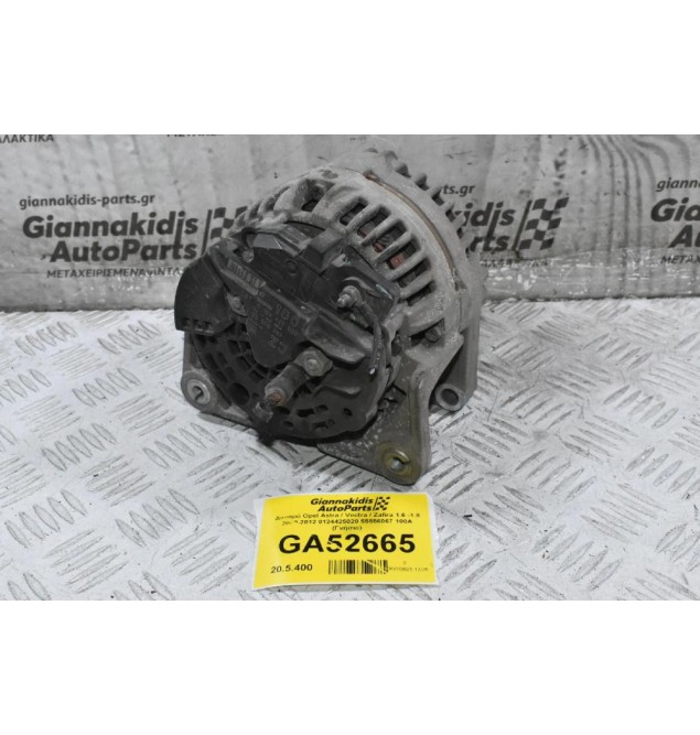 Δυναμό Opel Astra / Vectra / Zafira 1.6 -1.8 2000-2012 0124425020 55556067 100A (Γνήσιο)