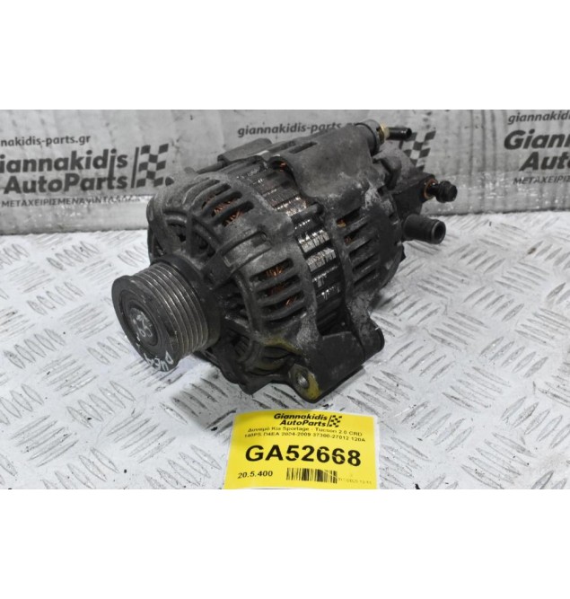 Δυναμό Kia Sportage - Tucson 2.0 CRD 140PS D4EA 2004-2009 37300-27012 120A