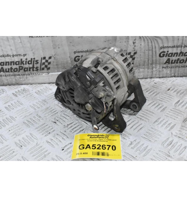 Δυναμό Opel Corsa / Agila 1.0 1.2 2000-2008 24437119 0124225018