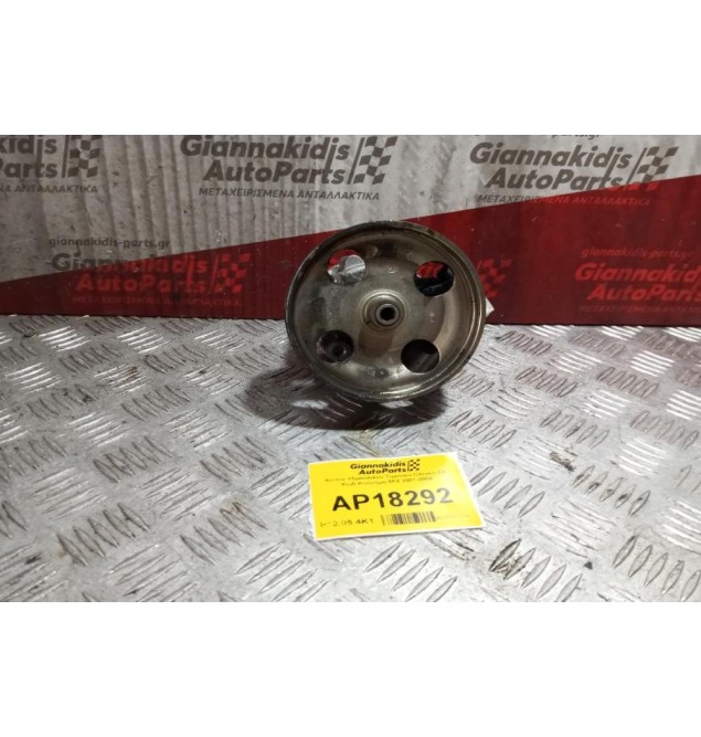 Αντλία Υδραυλικού Τιμονιού Citroen C5 Κωδ.Κινητηρα 6FZ 2001-2004