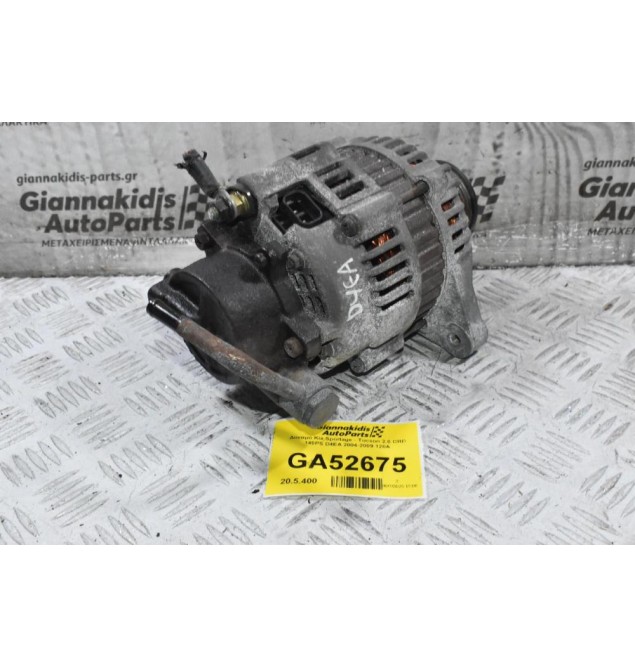 Δυναμό Kia Sportage - Tucson 2.0 CRD 140PS D4EA 2004-2009 120A