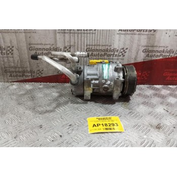 Κομπρεσέρ Aircondition - A/C Citroen C5 Κωδ.Κινητηρα 6FZ 2001-2004