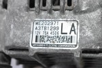 Δυναμό Mitsubishi Canter 4M42 1998-2004 ME202971 A3TB1299 12v 75A