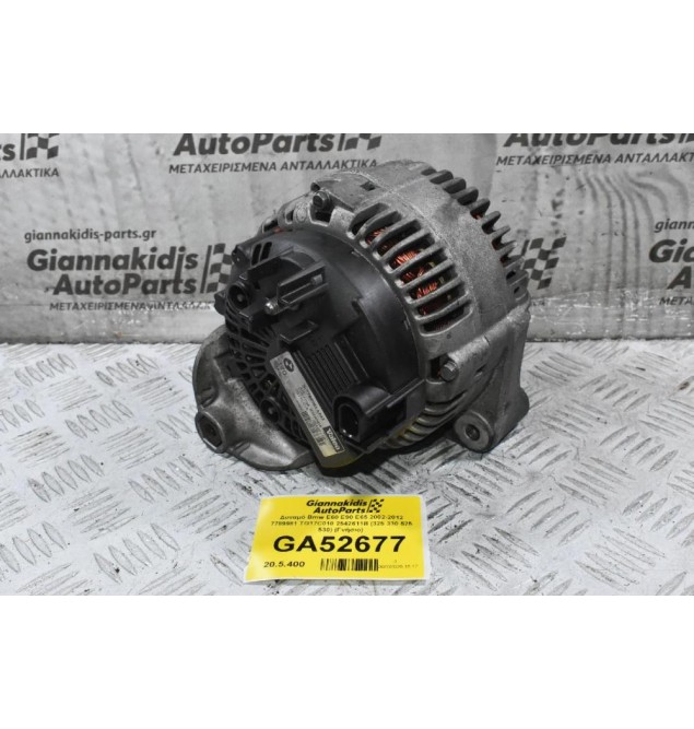Δυναμό Bmw E60 E90 E65 M57 110/170A 14V 2002-2012 (Γνήσιο) 7789981 TG17C010 2542611B (325 330 525 530)