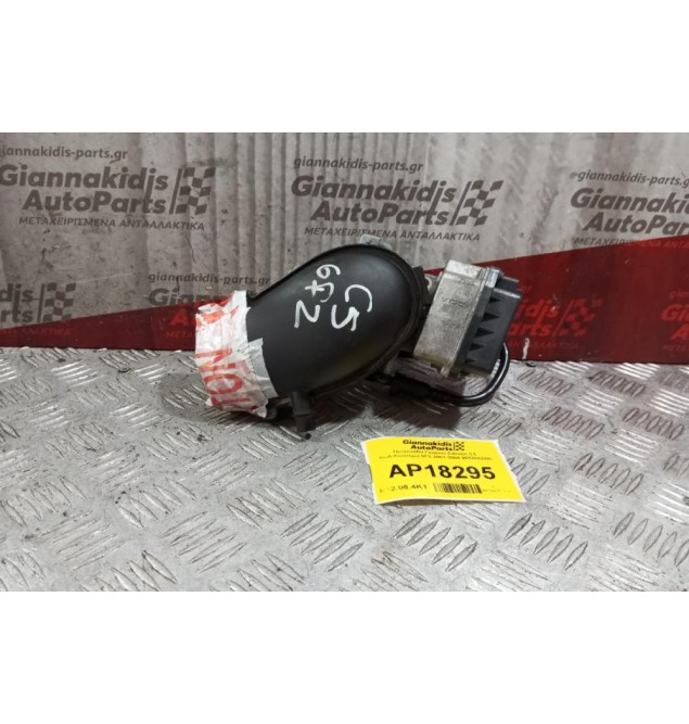 Πεταλούδα Γκαζιού Citroen C5 Κωδ.Κινητηρα 6FZ 2001-2004 9652682880 6 pins