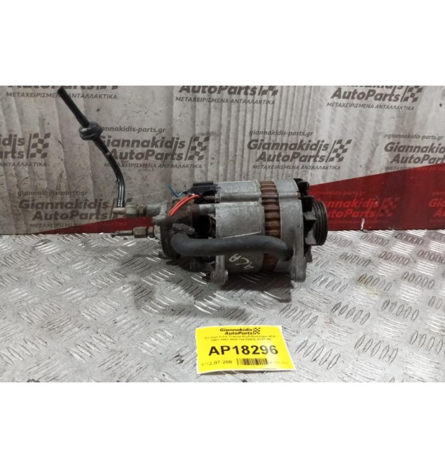 Δυναμό Ford Transit Κωδ.Κινητηρα 4CA 1987-1991 864F10k359FE A127-55