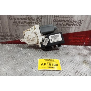 Μοτερ Παραθύρου Εμπρος Αριστερα Citroen C5 2001-2004 16+6+6 pins 9648484980