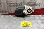 Μοτερ Παραθύρου Εμπρος Αριστερα Citroen C5 2001-2004 16+6+6 pins 9648484980
