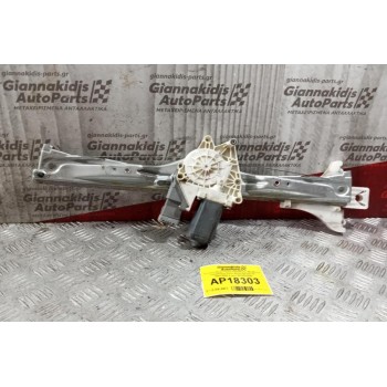 Γρυλλος-Μηχανισμος Παραθυρου Me Μοτερ Παραθύρου Πισω Δεξια Citroen C5 2001-2004 6 pins 9632533380