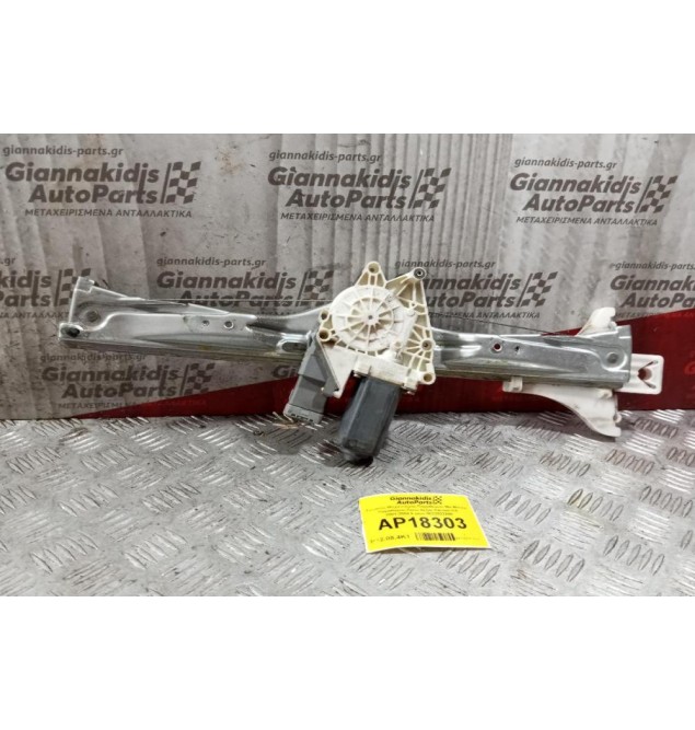 Γρυλλος-Μηχανισμος Παραθυρου Me Μοτερ Παραθύρου Πισω Δεξια Citroen C5 2001-2004 6 pins 9632533380