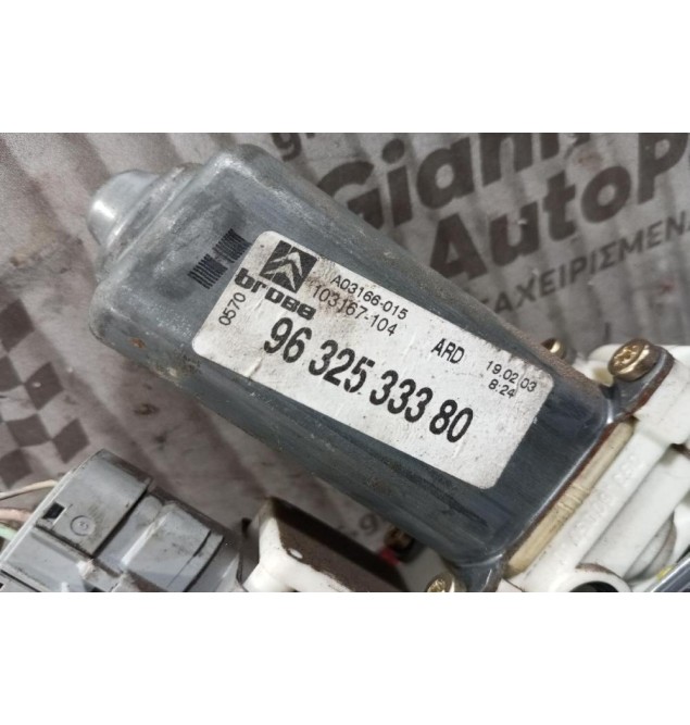 Γρυλλος-Μηχανισμος Παραθυρου Me Μοτερ Παραθύρου Πισω Δεξια Citroen C5 2001-2004 6 pins 9632533380