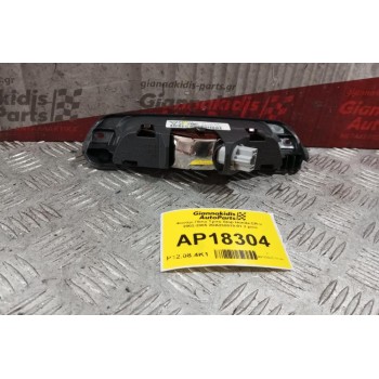 Φανάρι Πίσω Tριτο Stop Honda CR-V 2002-2005 2DA238019-01 2 pins