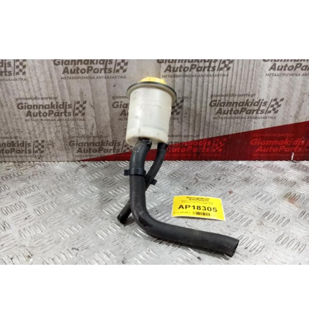 Δοχείο Υδραυλικού Ford Transit Κωδ.Κινητηρα F3FA 2000-2006