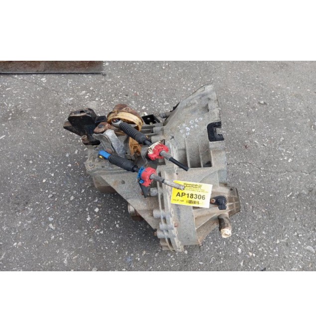 Χειροκίνητο Σασμάν Ford Transit Κωδ.Κινητηρα F3FA 2000cc 86hp 2000-2006