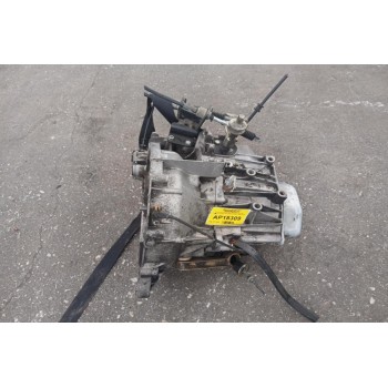 Χειροκίνητο Σασμάν Citroen Jumper Κωδ.Κινητηρα Τ9Α 2500cc 86hp 1994-2002