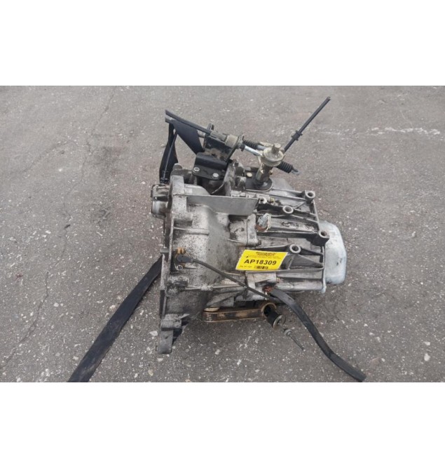 Χειροκίνητο Σασμάν Citroen Jumper Κωδ.Κινητηρα Τ9Α 2500cc 86hp 1994-2002