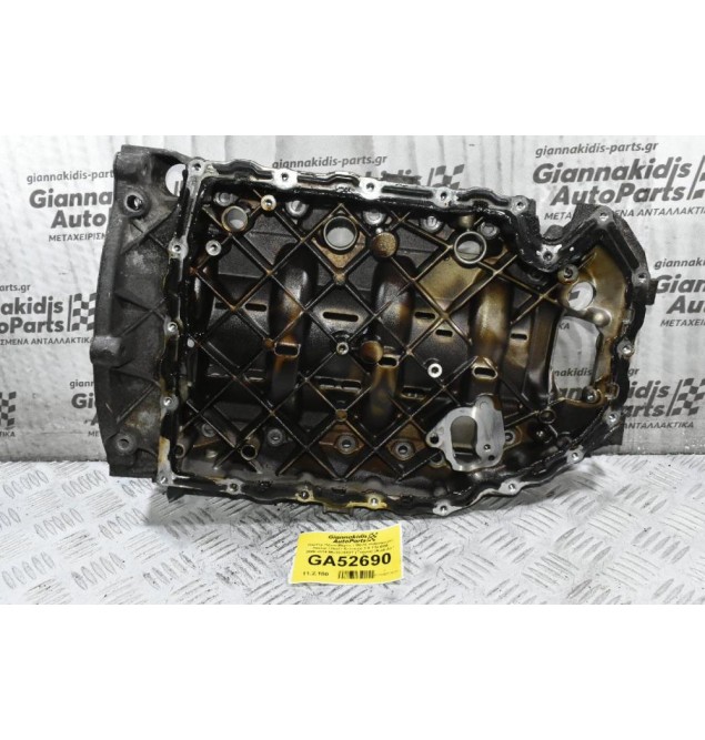 Κάρτερ Πάνω Μέρος / Βάση Volkswagen Passat / Golf / Scirocco 1.8 TSI BZB 2006-2014 06J103603T (Γνήσιο) (Audi A3 / Seat Leon / Skoda Octavia)