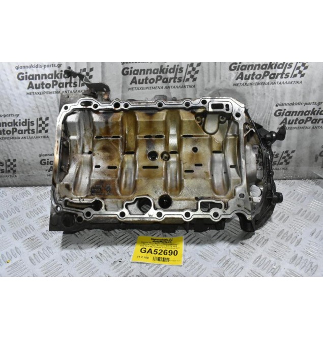 Κάρτερ Πάνω Μέρος / Βάση Volkswagen Passat / Golf / Scirocco 1.8 TSI BZB 2006-2014 06J103603T (Γνήσιο) (Audi A3 / Seat Leon / Skoda Octavia)