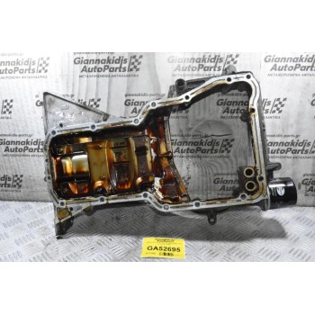 Κάρτερ Nissan X-Trail 2.0 QR20 2002-2010 (Χωρίς Καπάκι)