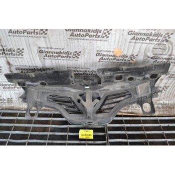 Μασκα Renault Captur 2010-2022 (Γνήσια)