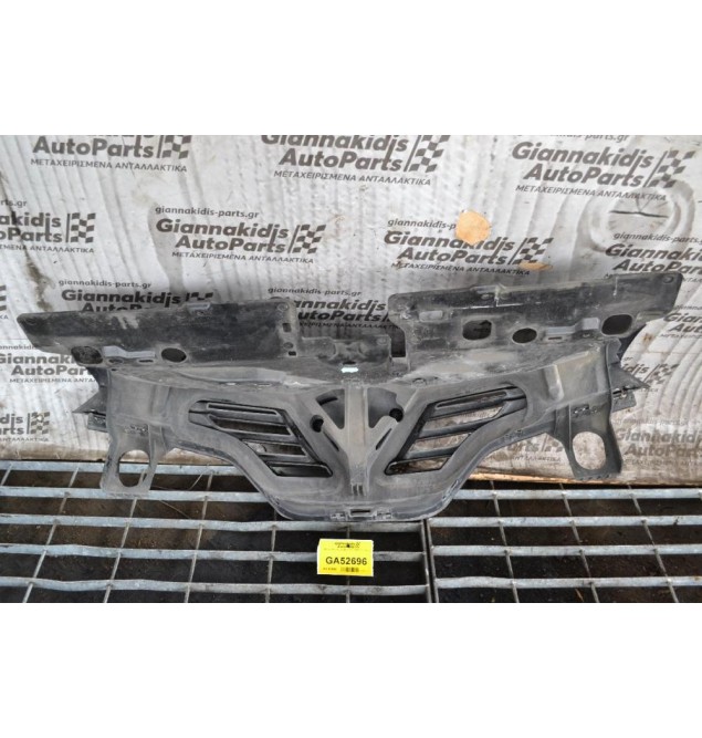 Μασκα Renault Captur 2010-2022 (Γνήσια)