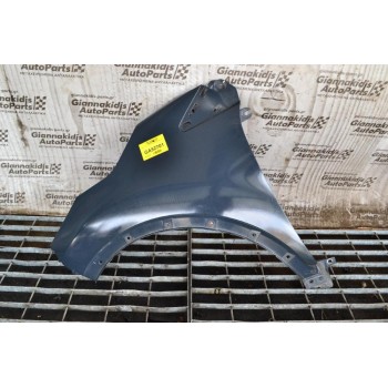 Φτερο Αριστερο Renault Captur 2010-2022