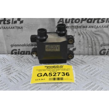 Πολλαπλασιαστής Ford Transit 2.0cc NSF NSG NSH 1994-2006 95WF-12029-BA (Γνήσιο)