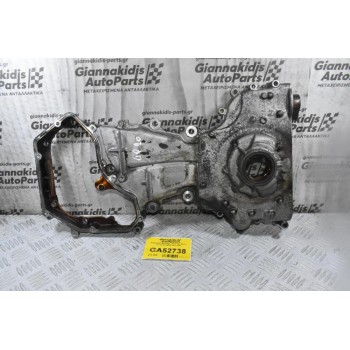 Καθρέφτης Μηχανής / Κινητήρα Nissan X-Trail 2.0 QR20 2001-2008