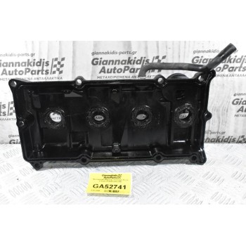 Ψευτοκάπακο Μηχανής / Κινητήρα Nissan X-Trail 2.0 QR20 2001-2008