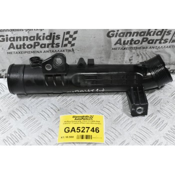 Κολάρο Εισαγωγής Volvo 2.0 2008-2020 31422153 (Γνήσιο) (Πλαστικο) (Intercooler)