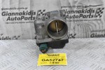 Πεταλούδα Γκαζιού Nissan X-Trail 2.0 QR20 2001-2010 SERA 576-01