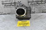 Πεταλούδα Γκαζιού Nissan X-Trail 2.0 QR20 2001-2010 SERA 576-01