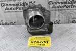 Πεταλούδα Γκαζιου A/C Audi A5 A4 Q5 A6 A8 1.8 / 2.0 TFSI CJE 2010-2015 (Γνήσια) 06F133062T A2C82494100 (Seat Volkswagen Skoda)