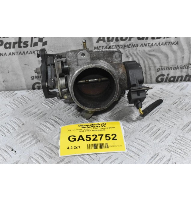 Πεταλούδα Γκαζιού Ford Transit E5FB 1995-2006 95BF9B989