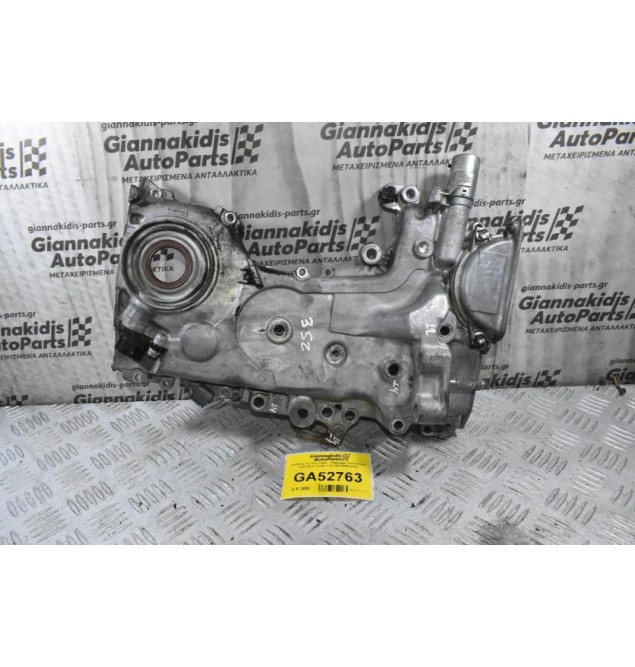 Καθρέφτης Κινητήρα - Κάλυμμα Χρονισμού Daihatsu Terios 1.5 3SZ 2005-2012