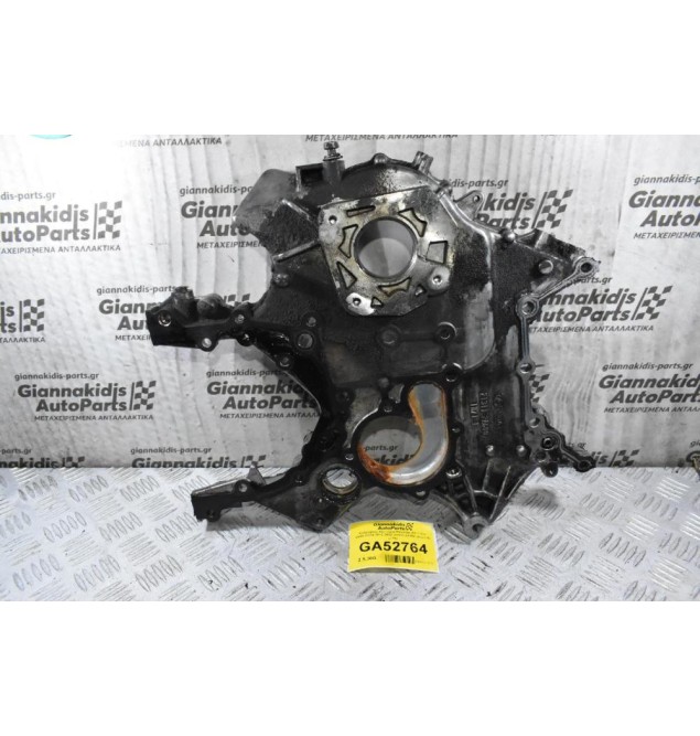 Καθρέφτης Κινητήρα Hyundai i20 1.1cc CRDi D3FA 2012-2022 21311-2A600 (Euro 6) (KIA)