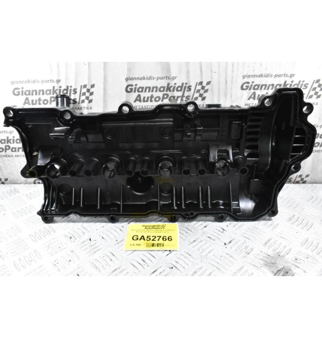 Ψευτοκάπακο Μηχανής Mazda 6 / CX-5 2.2 Diesel SH 2012-2020 SH0110221