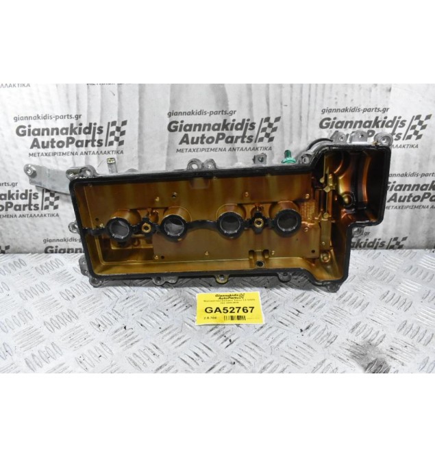 Ψευτοκάπακο Daihatsu Terios 1.5 105PS 3SZ 2005-2010